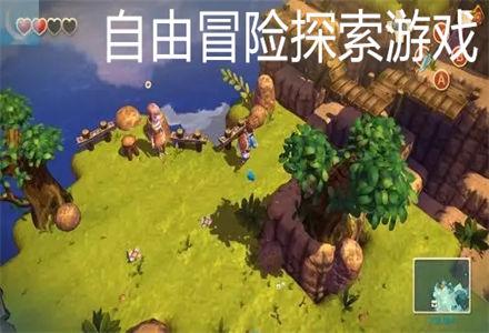 水厂建设新模式——土地综合利用地上地下立体开发