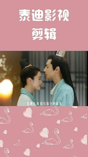 事业单位工作人员工资调整审批表怎么计算星级-专业问答网站