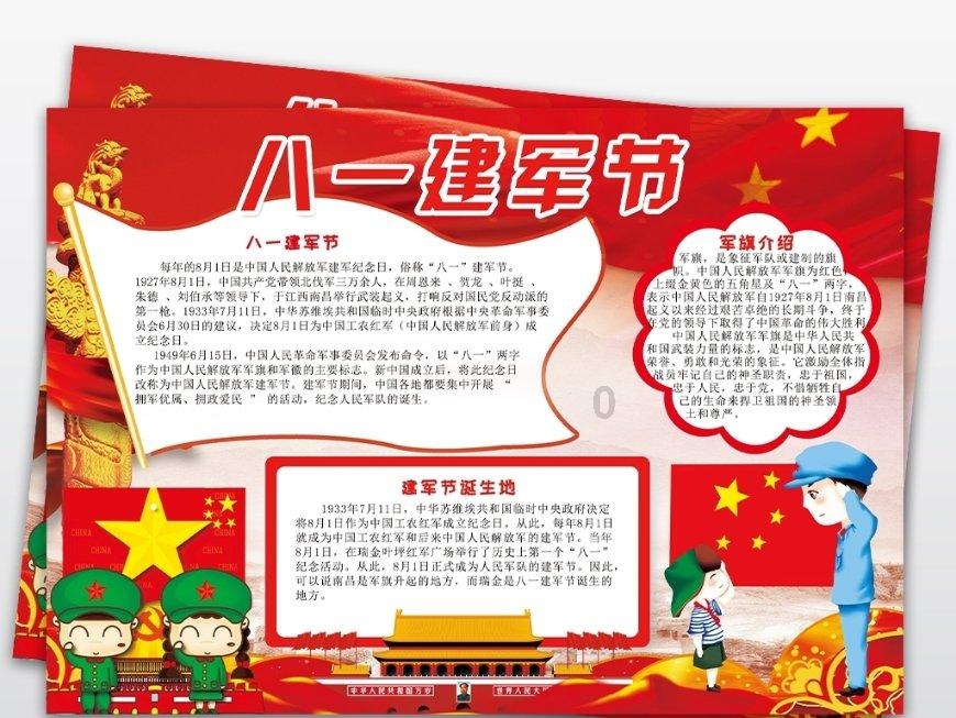 富德生命人寿泰安中心支公司快速理赔26万余元暖人心