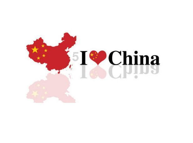 梅建华当选山东省政协副主席