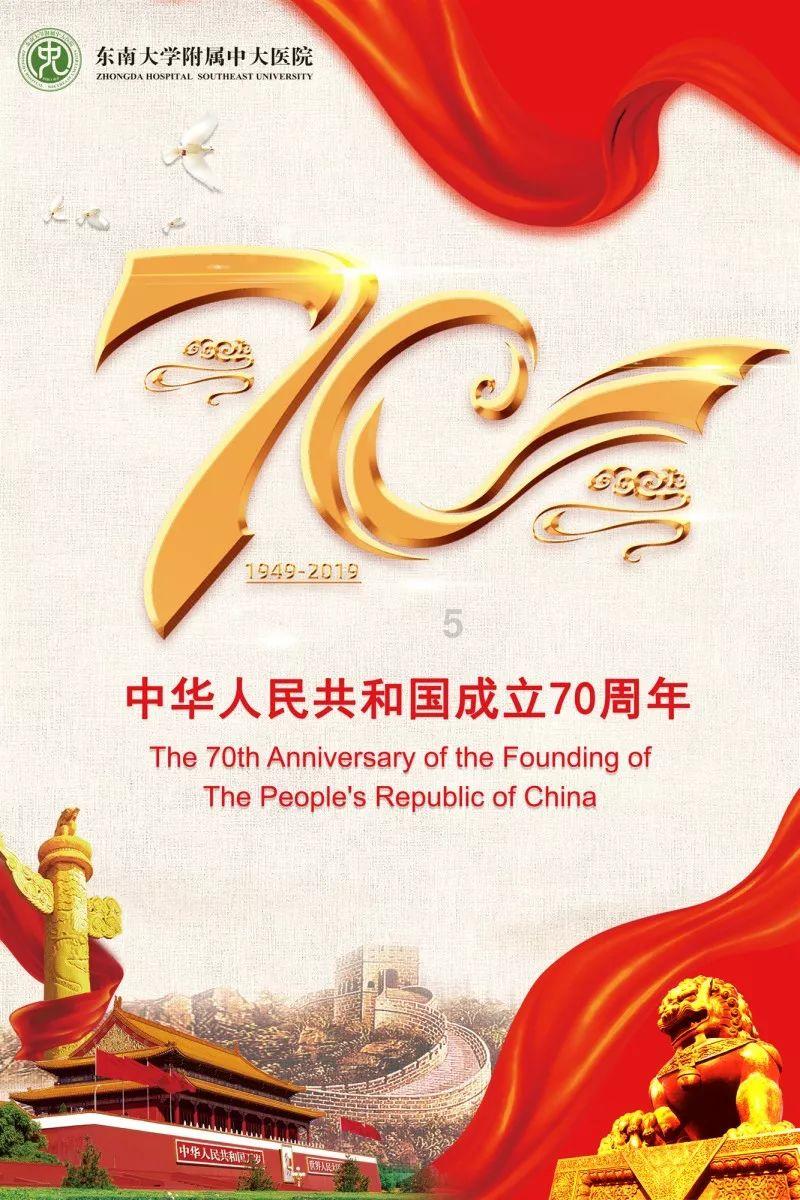 95后女生兼职遛狗，月赚1千多元，兼职遛狗会成为新行业吗？游戏画面