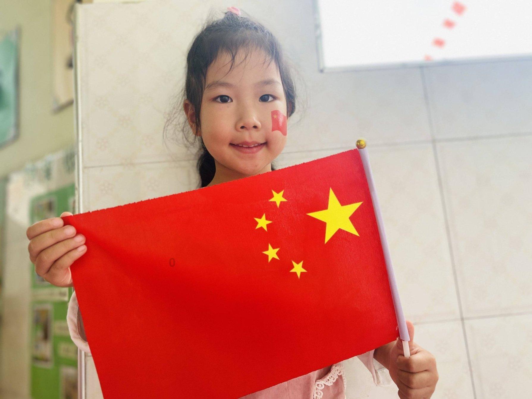 异械危机