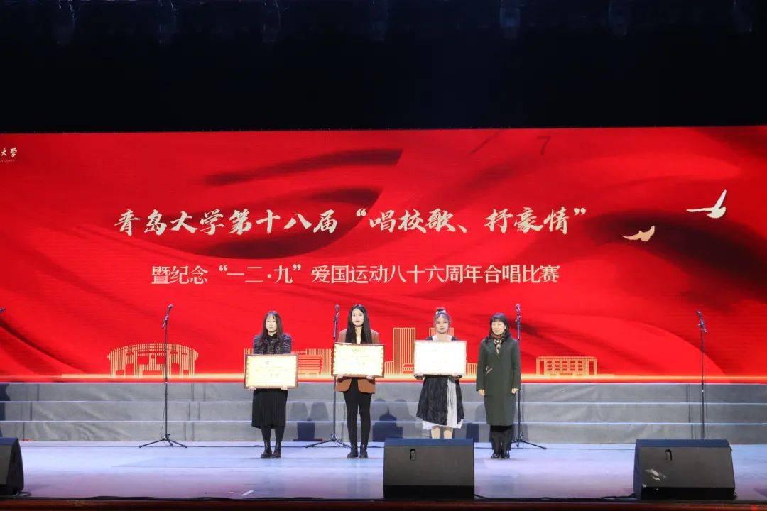 神秘事件