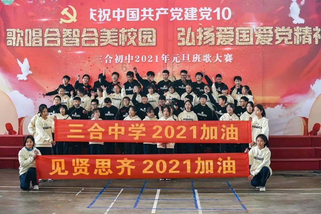 QQ炫舞