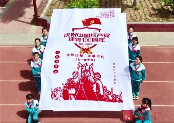 万达电影：选举陈曦为董事长