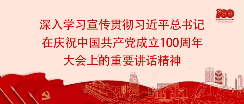 无限翻滚小球