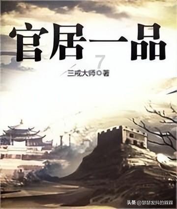 聚焦行业标准化，让“找个好护工”更方便