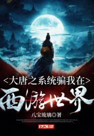 迷路的可爱女宝宝